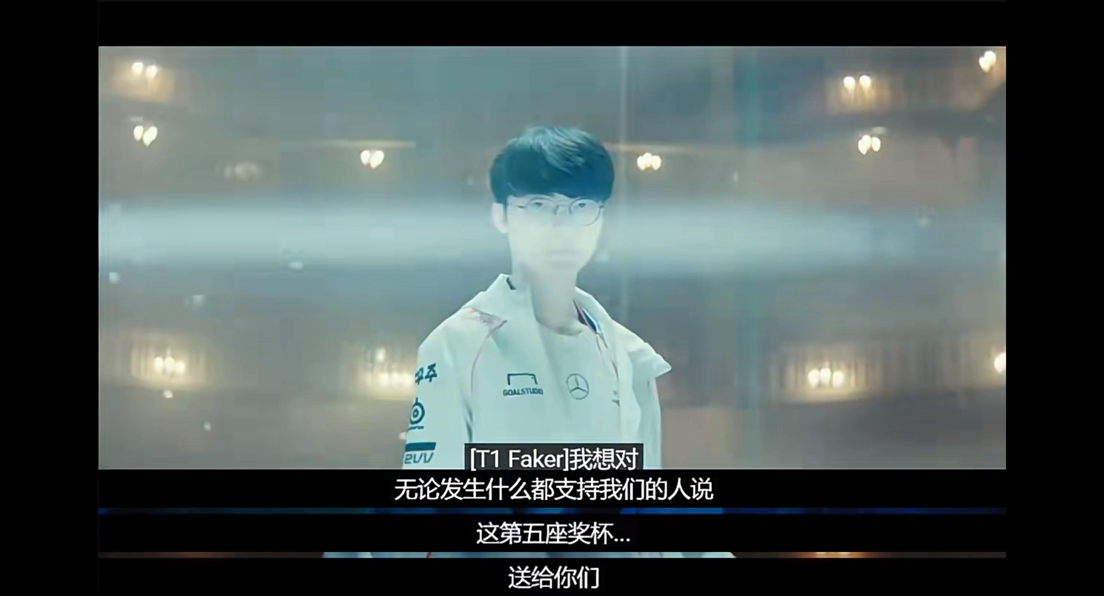 kaiyun(中国)Faker连续十五场比赛得分超过爆冷，切尔西冲击纪录！的简单介绍