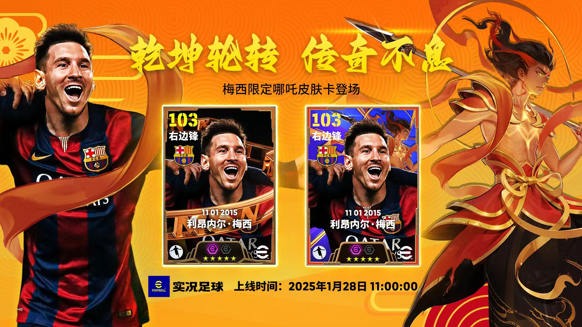  新世界3秒访问 
